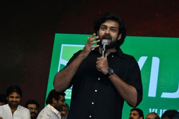 Syeraa Pre Release Event
